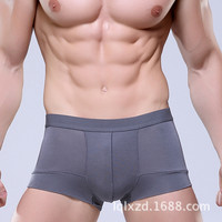 uploads/erp/collection/images/Underwear men/lqlxzd/XU0103289/img_b/img_b_XU0103289_2_HPeyeb_mWd8SBEo4yYIw7750-21tD45_
